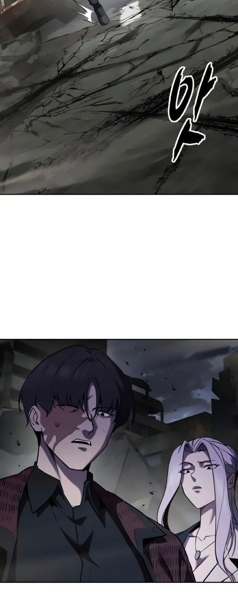 The Boy Of Death - Chapter 274 Page 10