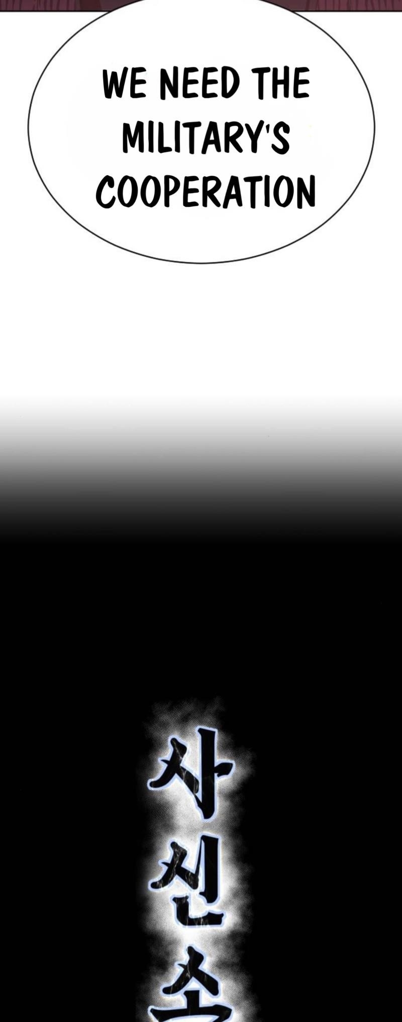 The Boy Of Death - Chapter 277 Page 16