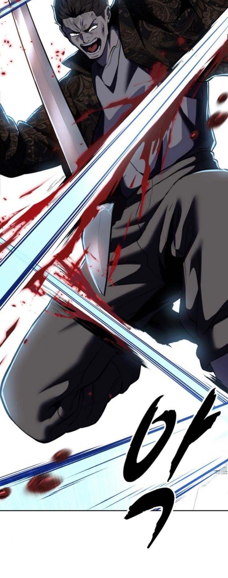 The Boy Of Death - Chapter 277 Page 71