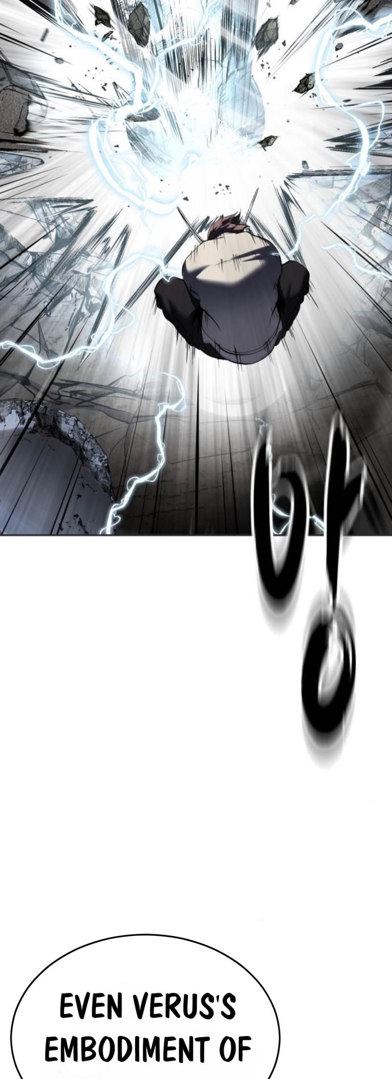 The Boy Of Death - Chapter 278 Page 100