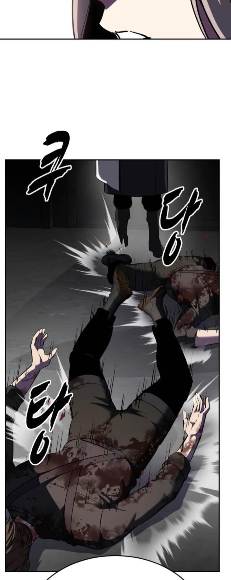 The Boy Of Death - Chapter 278 Page 49