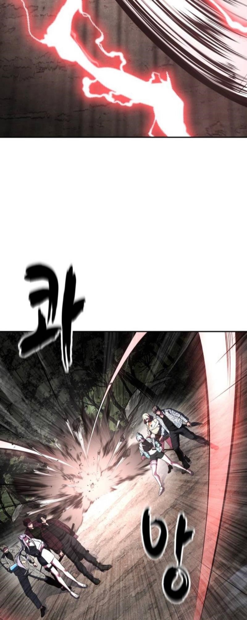 The Boy Of Death - Chapter 278 Page 68