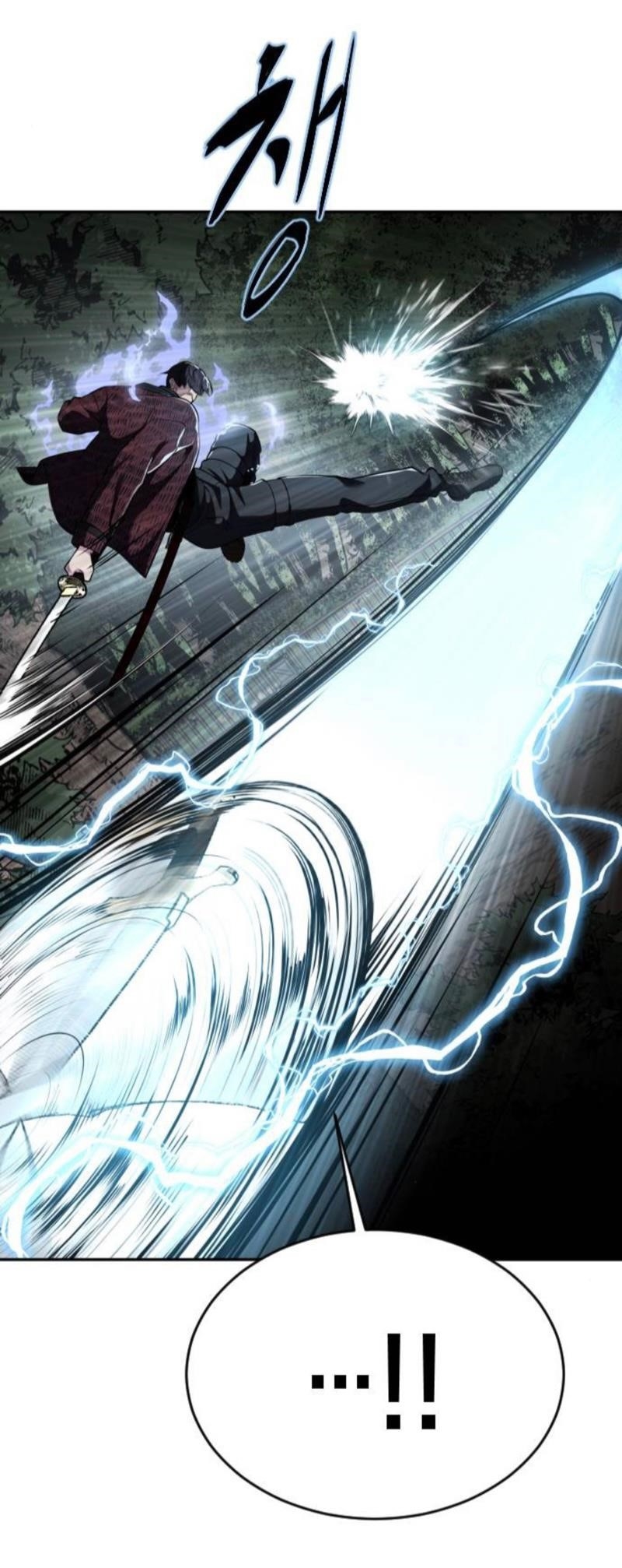 The Boy Of Death - Chapter 278 Page 87