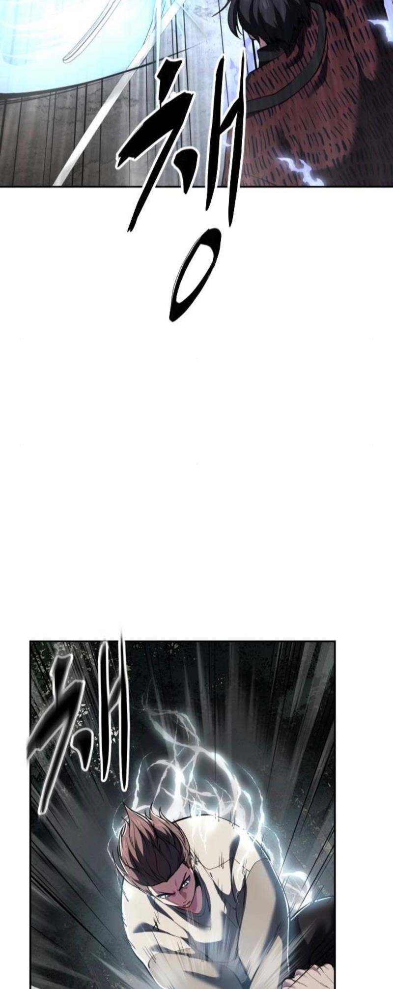 The Boy Of Death - Chapter 278 Page 90