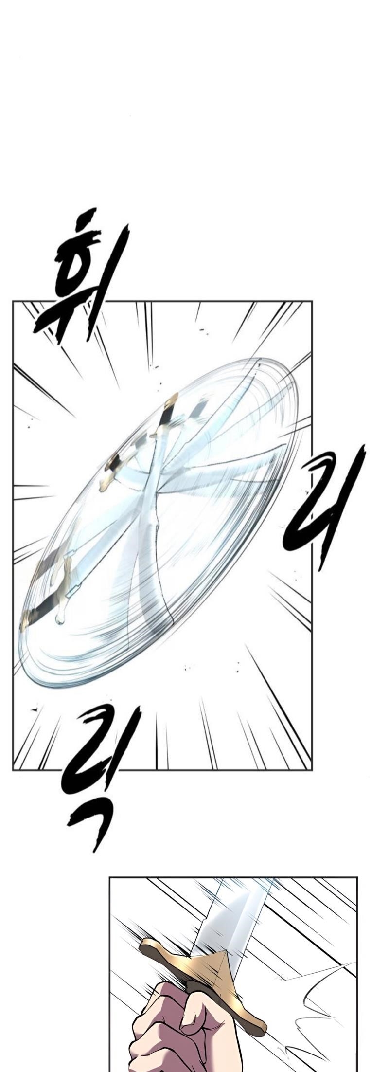 The Boy Of Death - Chapter 278 Page 96