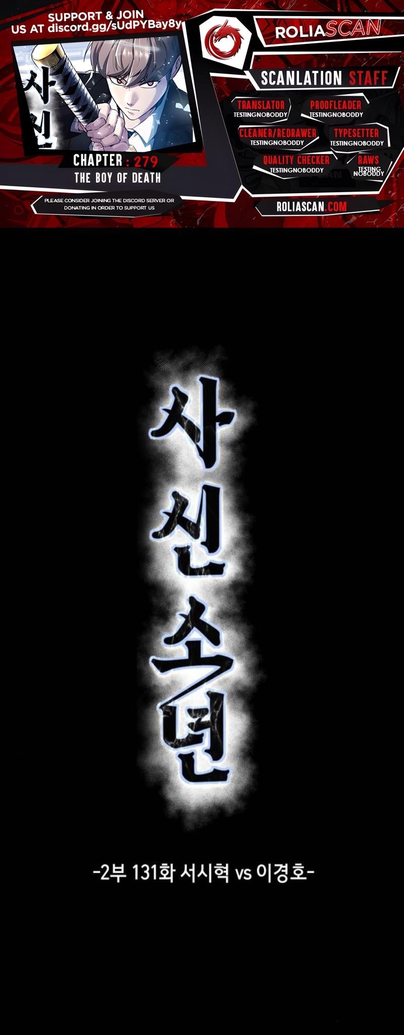 The Boy Of Death - Chapter 279 Page 1