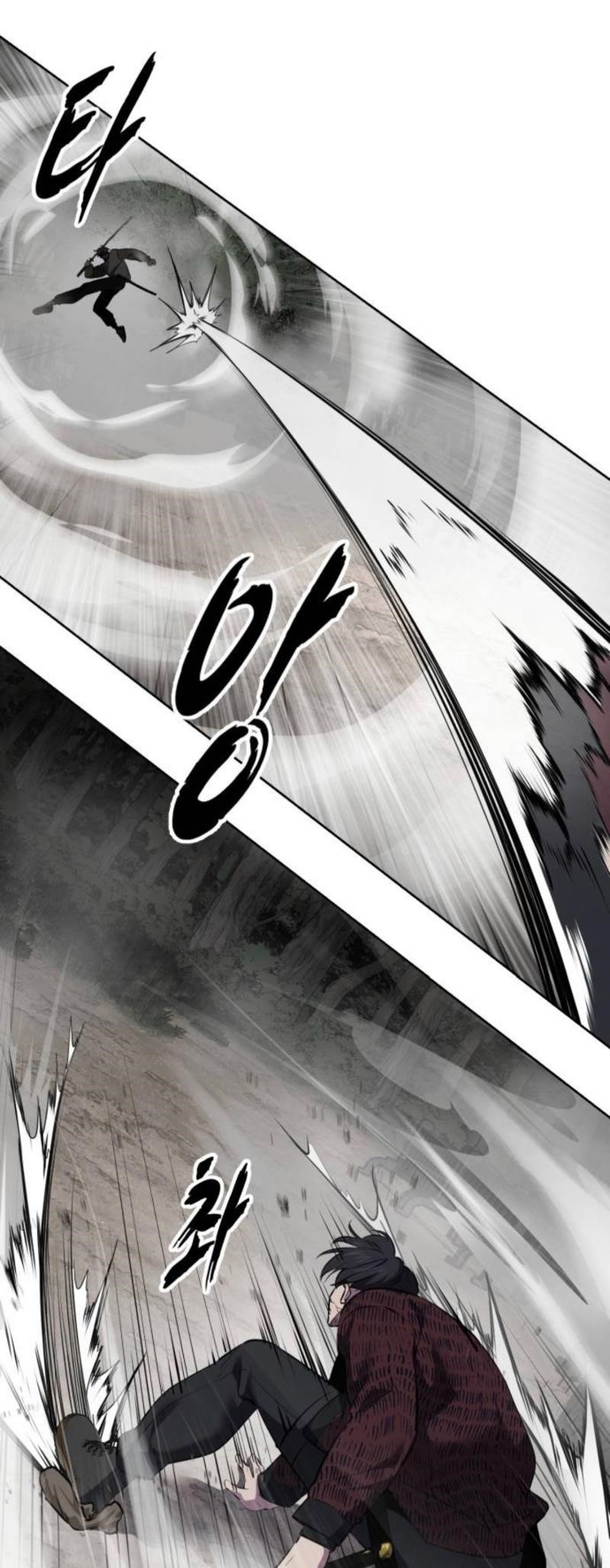 The Boy Of Death - Chapter 279 Page 40