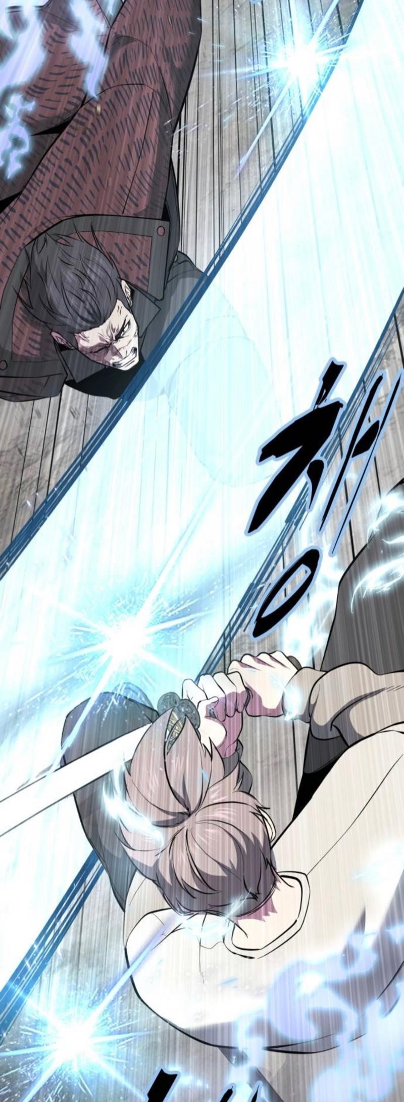 The Boy Of Death - Chapter 279 Page 64