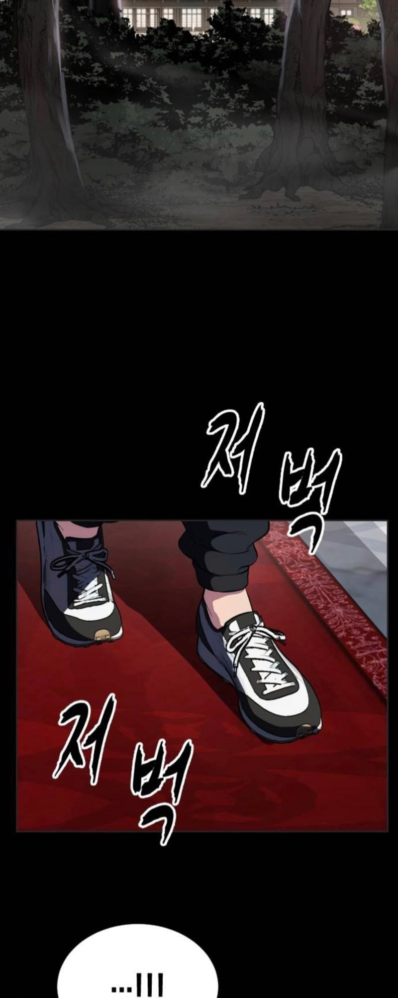 The Boy Of Death - Chapter 279 Page 95