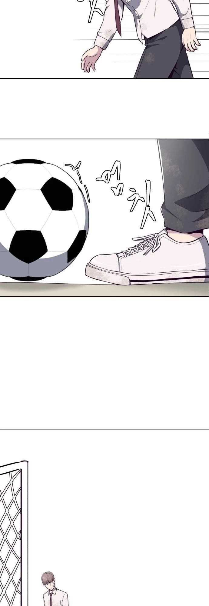 The Boy Of Death - Chapter 28 Page 30