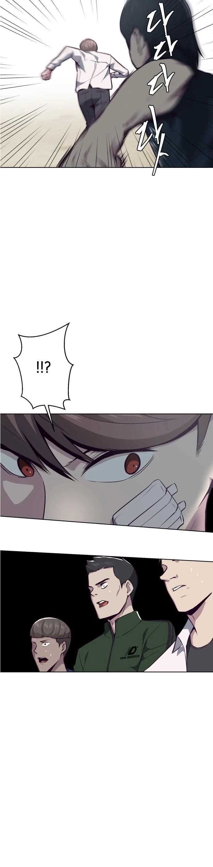 The Boy Of Death - Chapter 28 Page 37