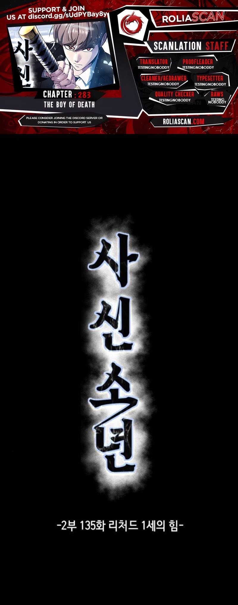 The Boy Of Death - Chapter 283 Page 1