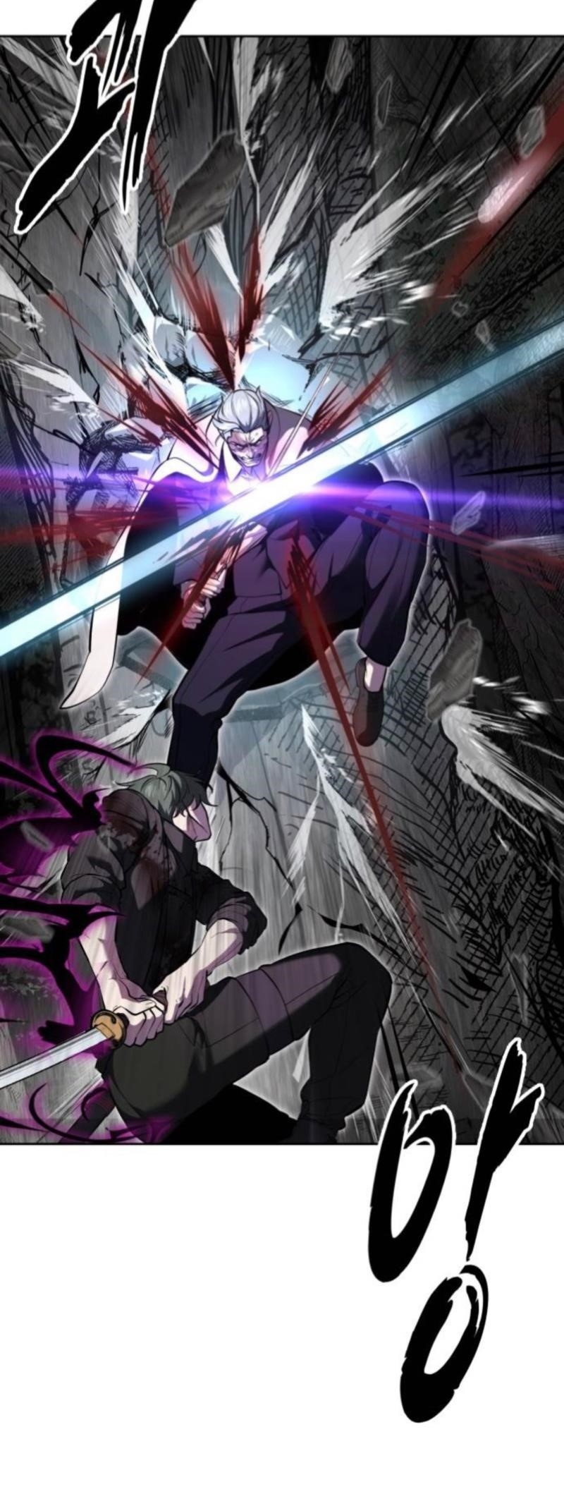 The Boy Of Death - Chapter 283 Page 32