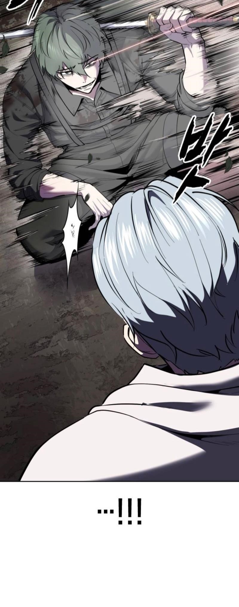 The Boy Of Death - Chapter 283 Page 8