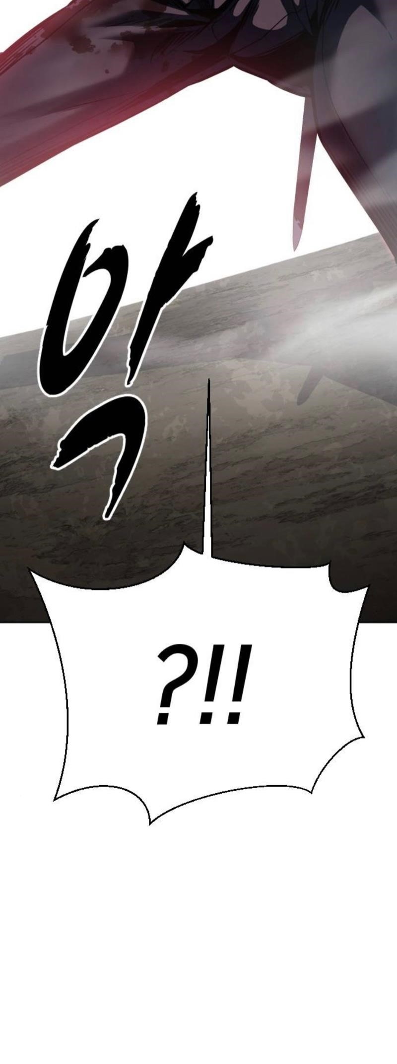 The Boy Of Death - Chapter 283 Page 89