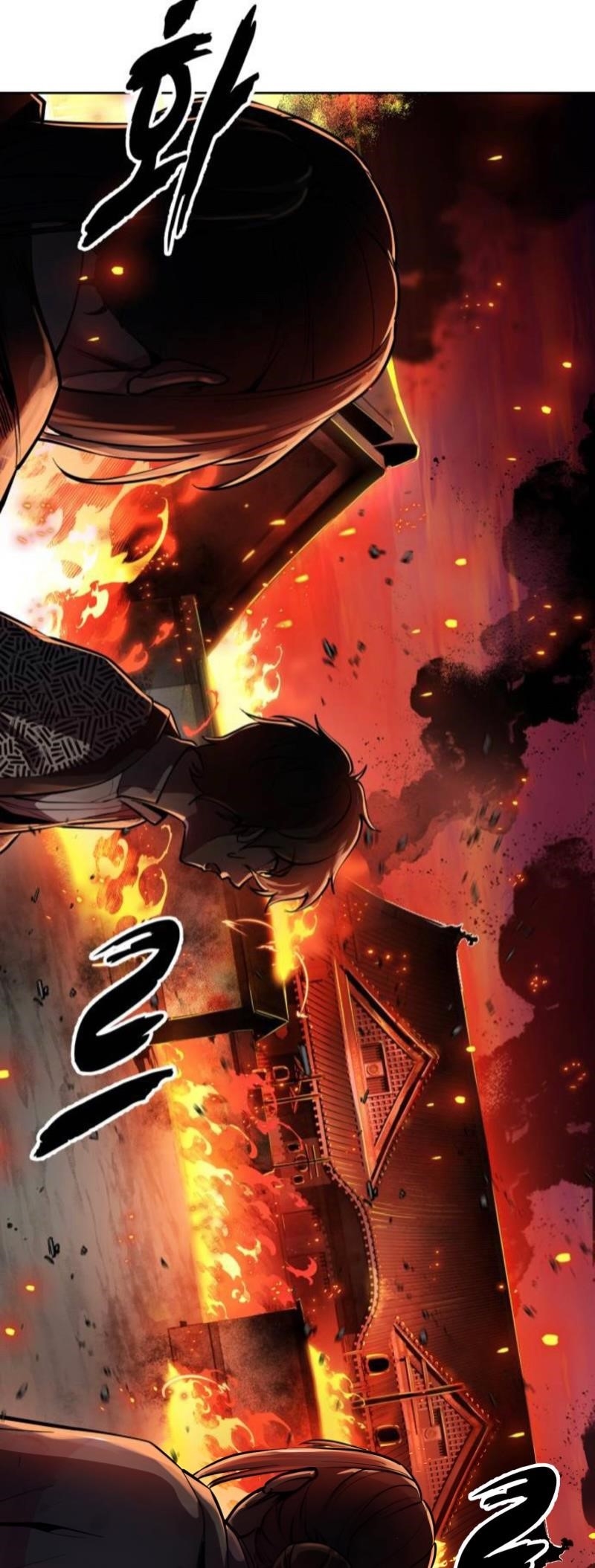 The Boy Of Death - Chapter 284 Page 46