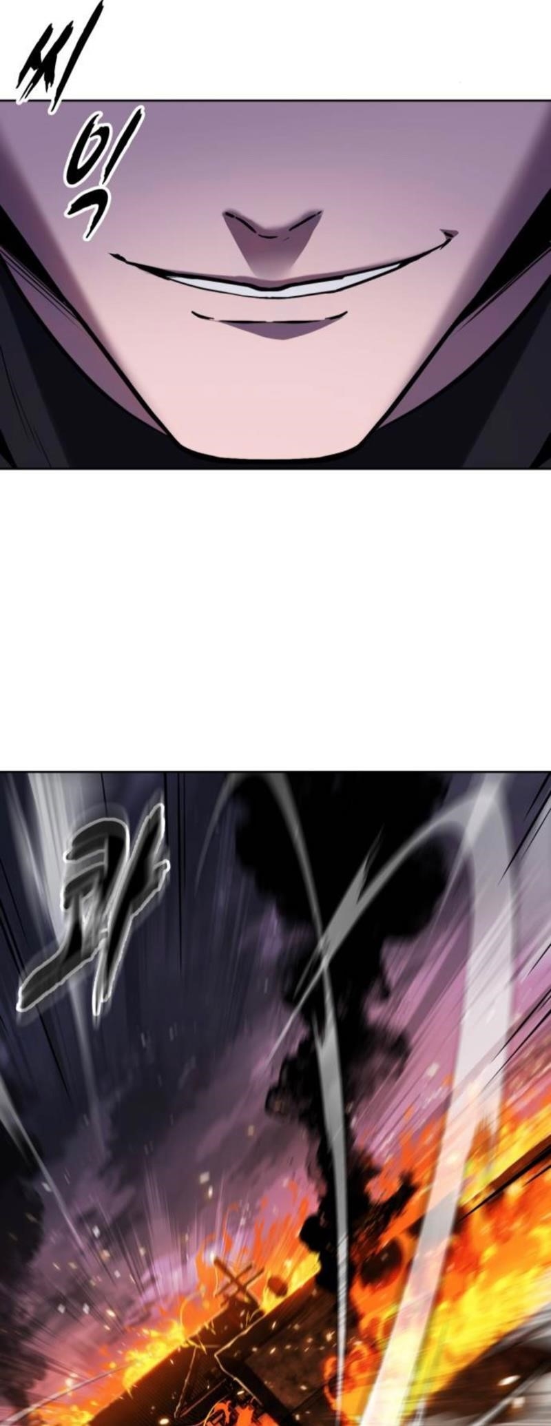 The Boy Of Death - Chapter 284 Page 92