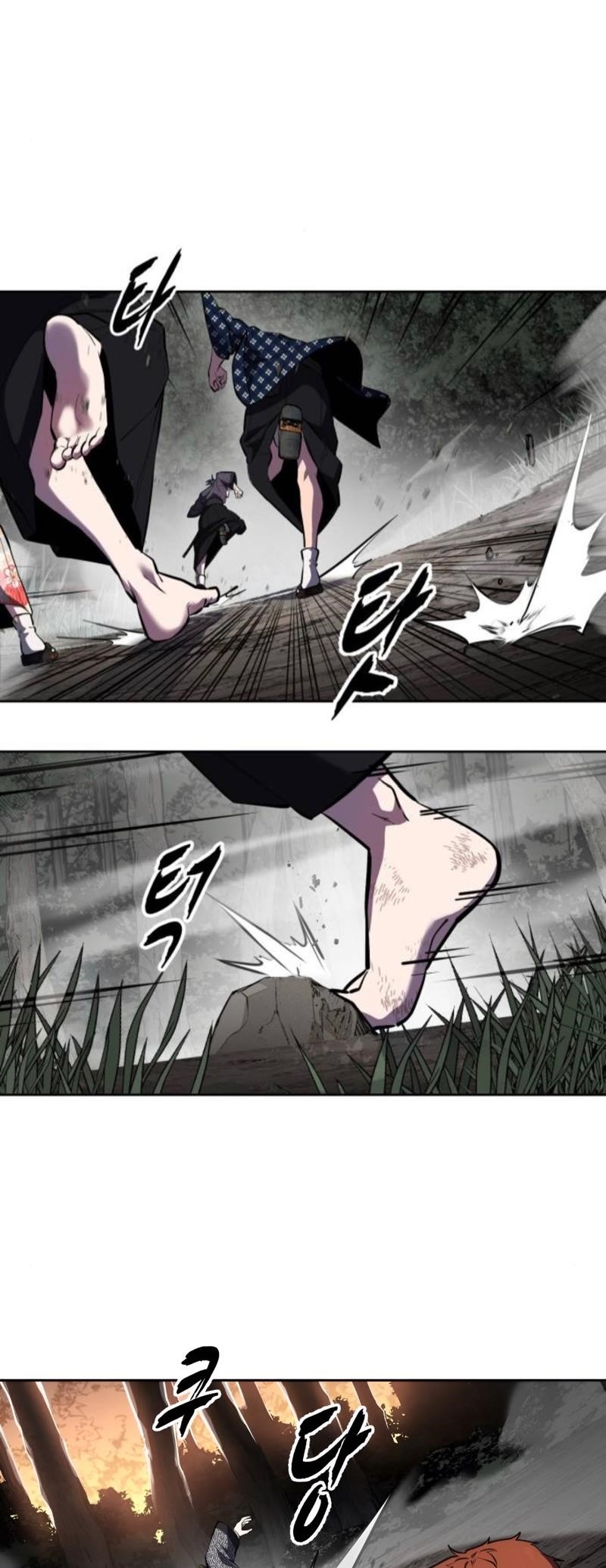 The Boy Of Death - Chapter 284 Page 94