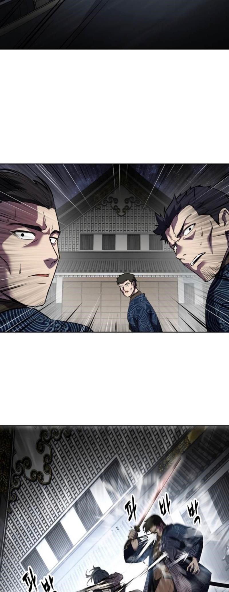 The Boy Of Death - Chapter 285 Page 124