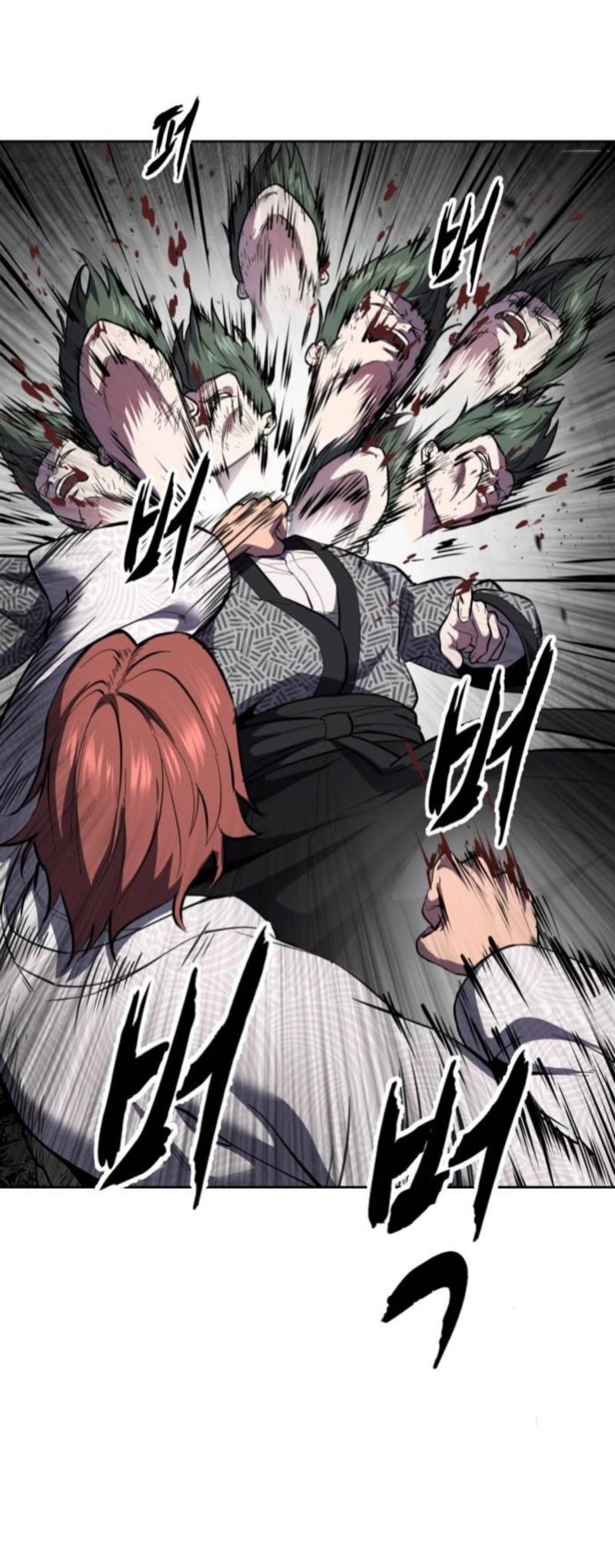 The Boy Of Death - Chapter 285 Page 41