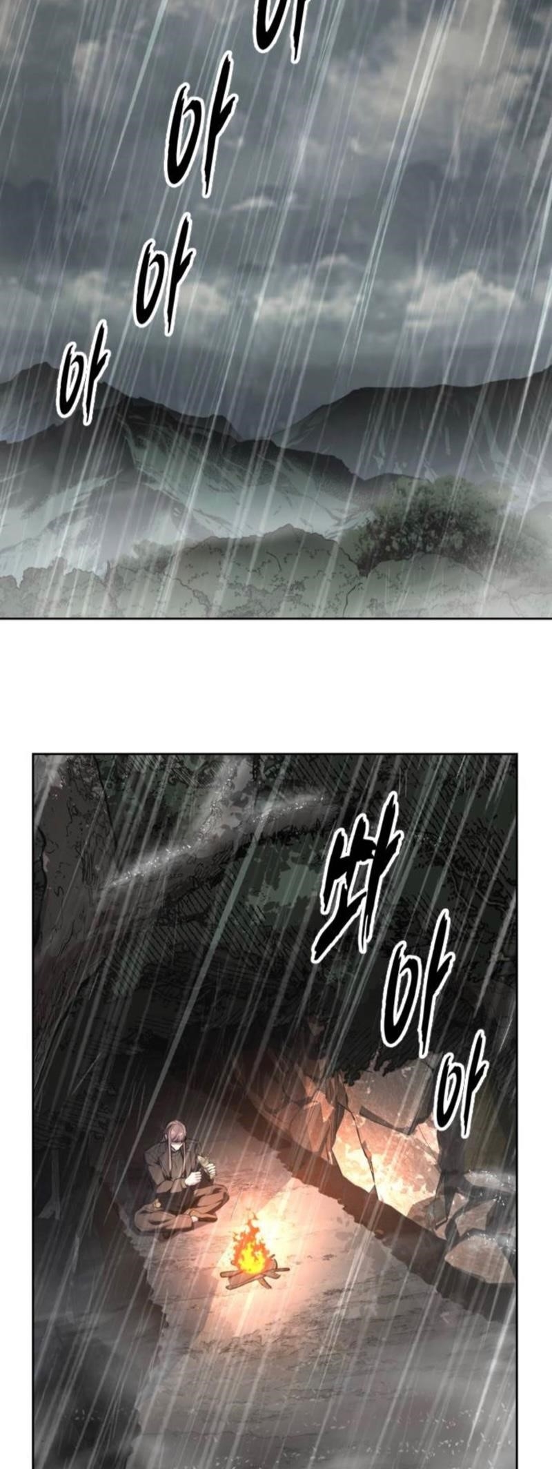 The Boy Of Death - Chapter 285 Page 87