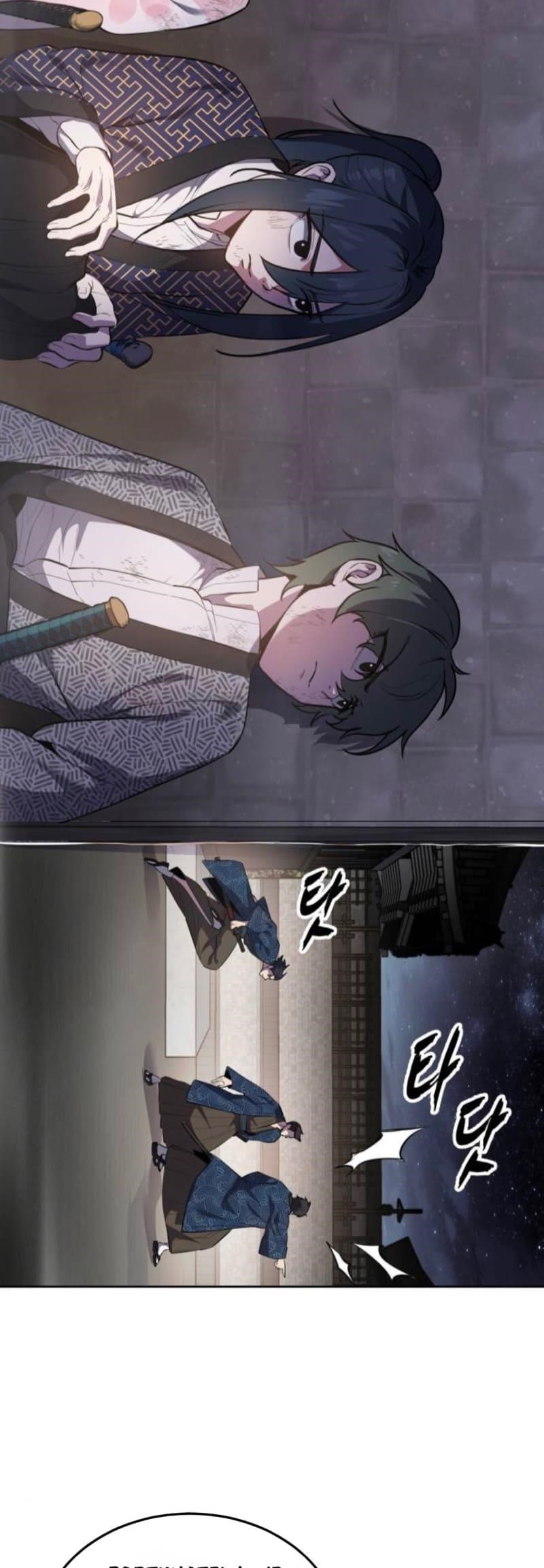 The Boy Of Death - Chapter 286 Page 2