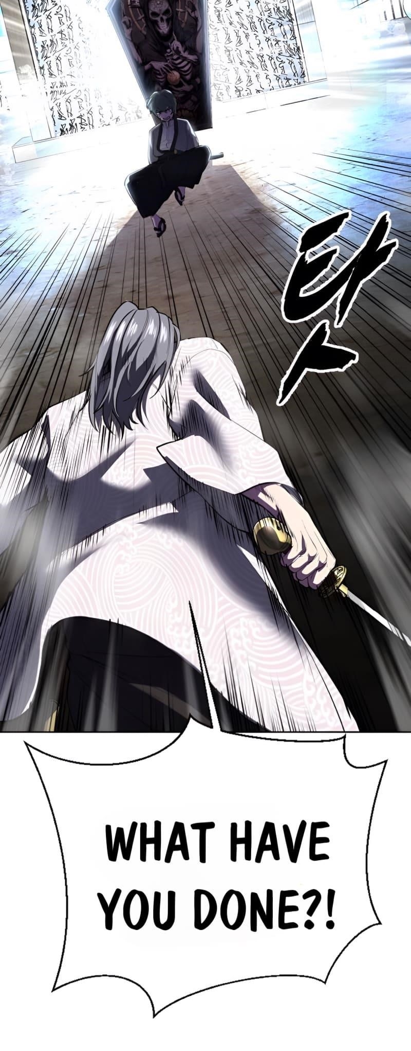 The Boy Of Death - Chapter 286 Page 45