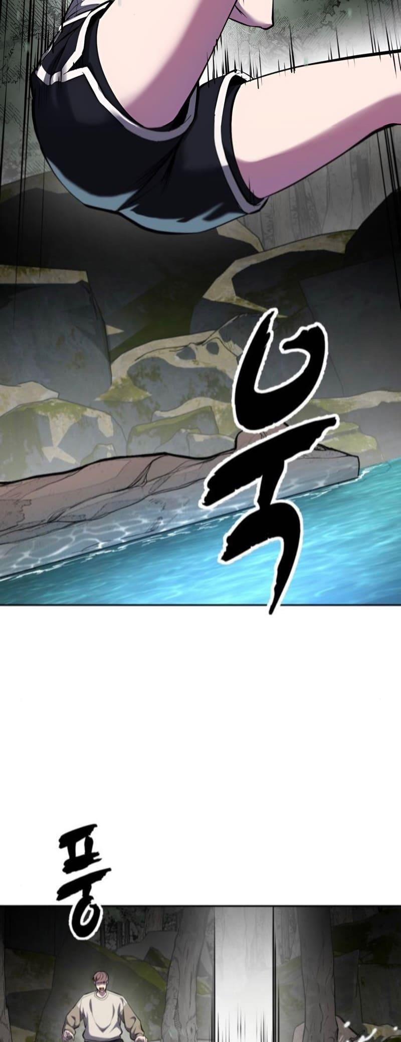 The Boy Of Death - Chapter 287 Page 30