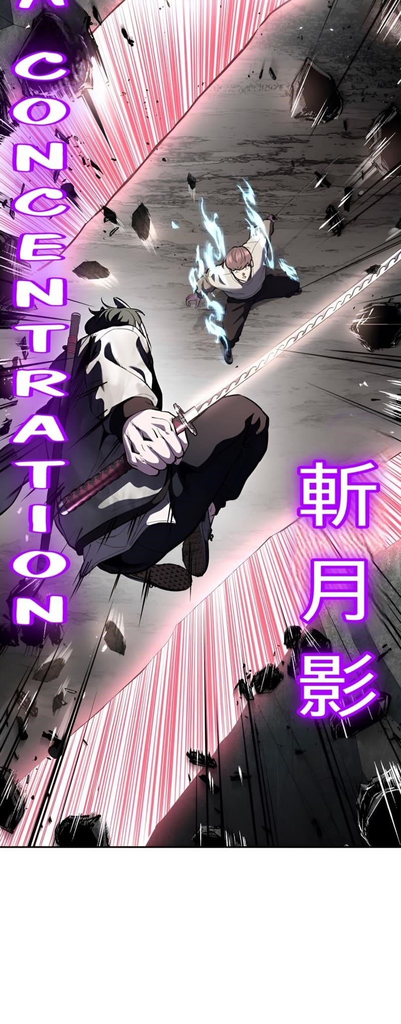 The Boy Of Death - Chapter 287 Page 87