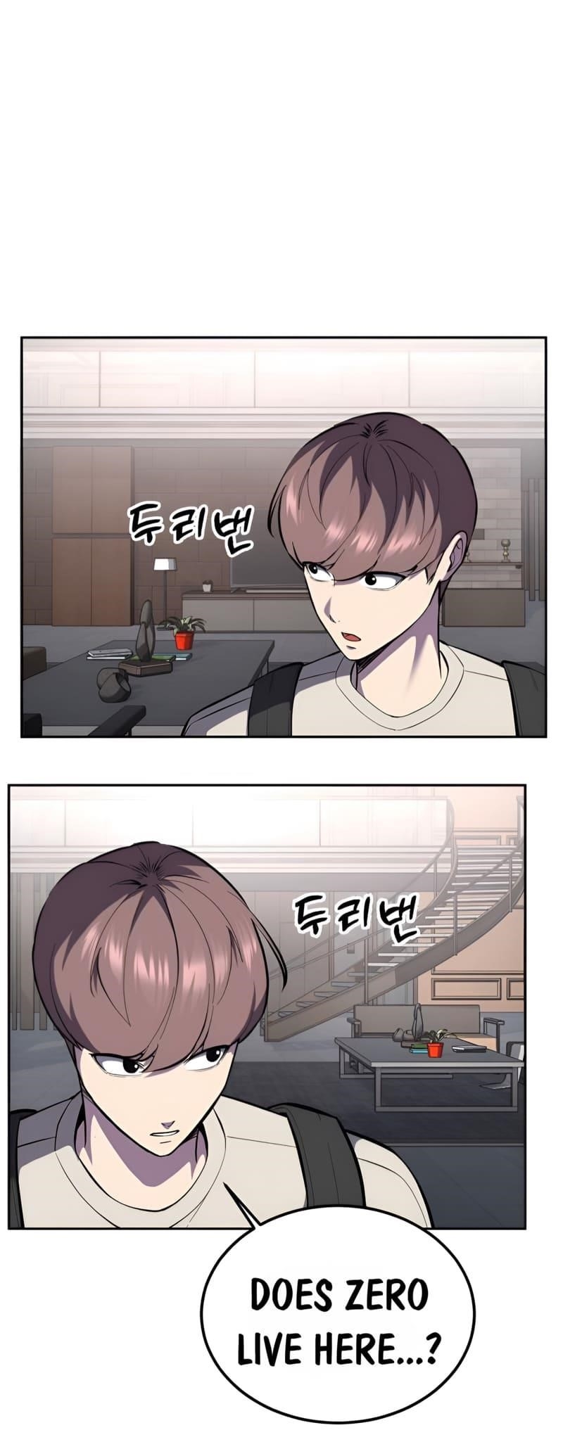 The Boy Of Death - Chapter 288 Page 111