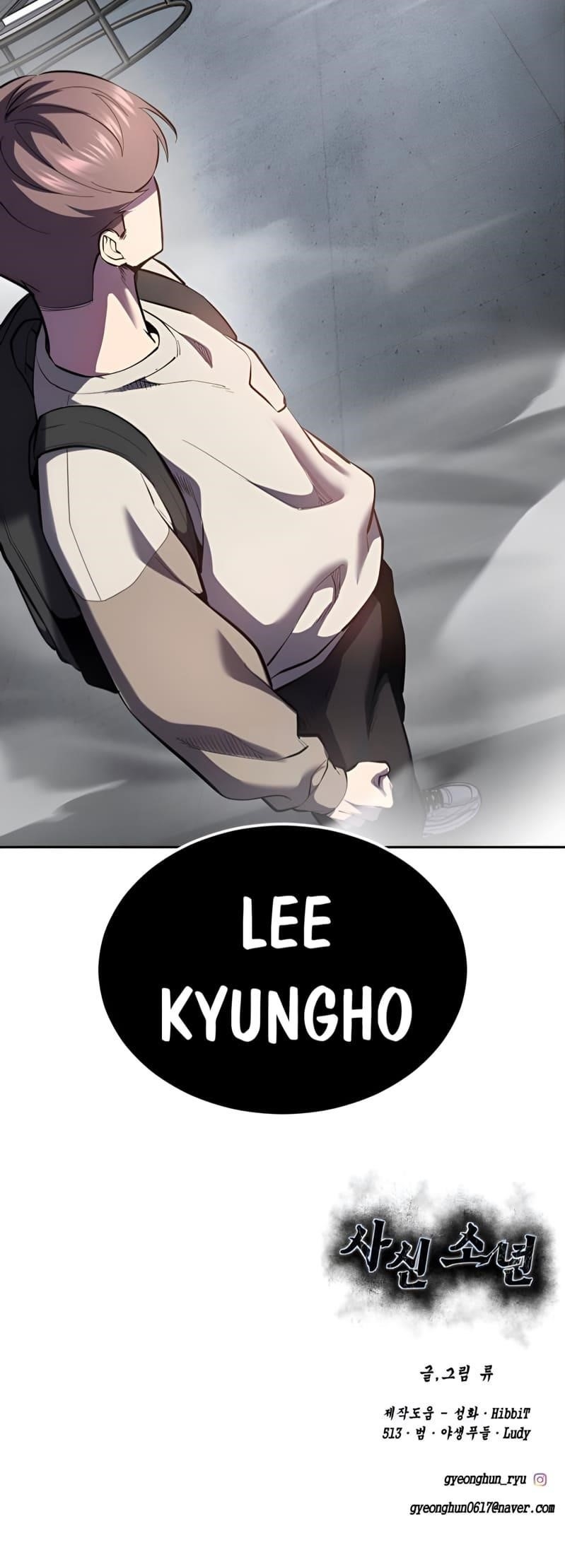 The Boy Of Death - Chapter 288 Page 128