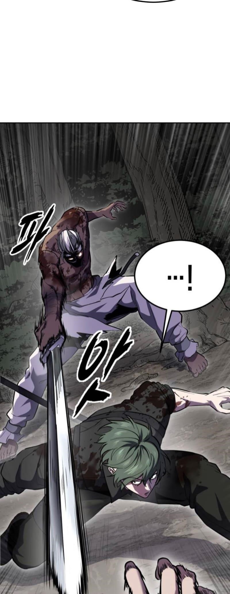 The Boy Of Death - Chapter 288 Page 64