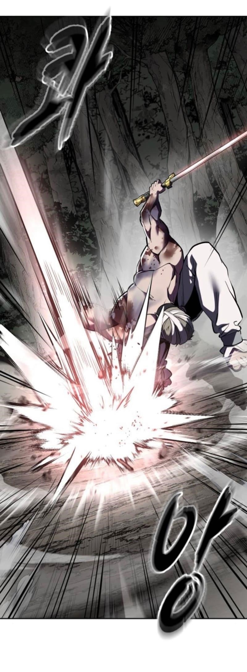 The Boy Of Death - Chapter 288 Page 68