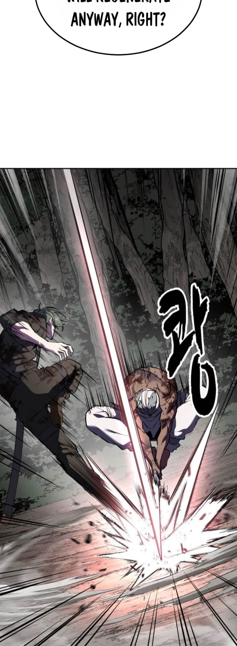 The Boy Of Death - Chapter 288 Page 72