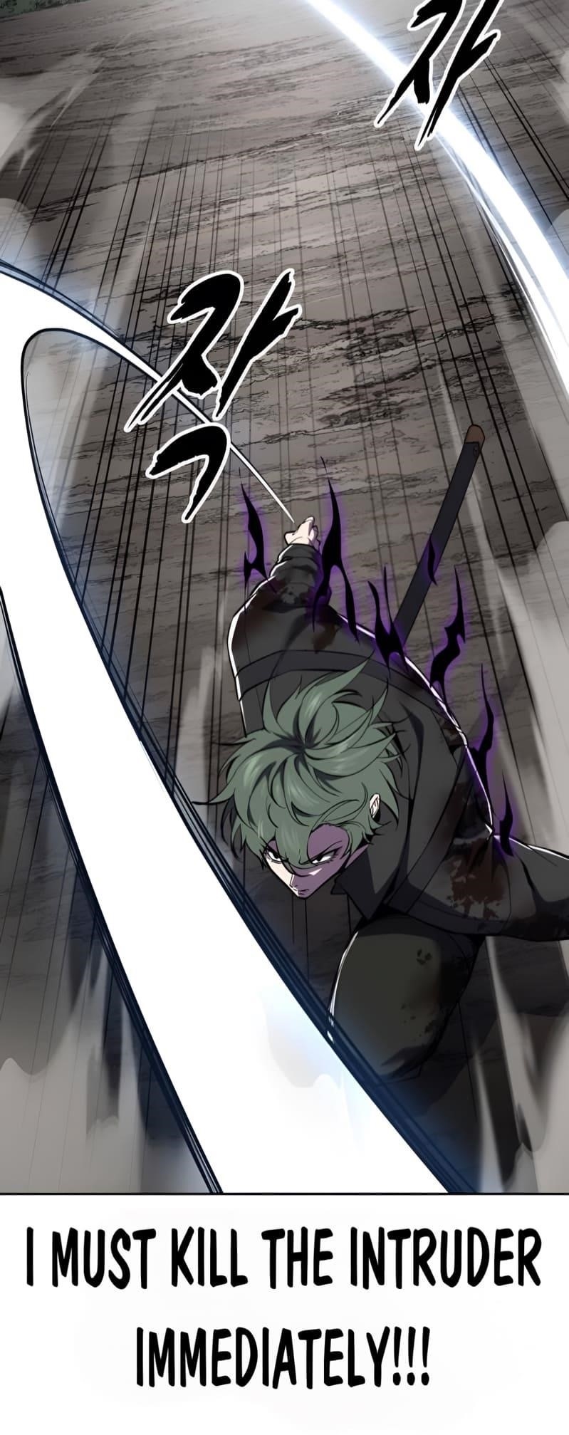 The Boy Of Death - Chapter 288 Page 97