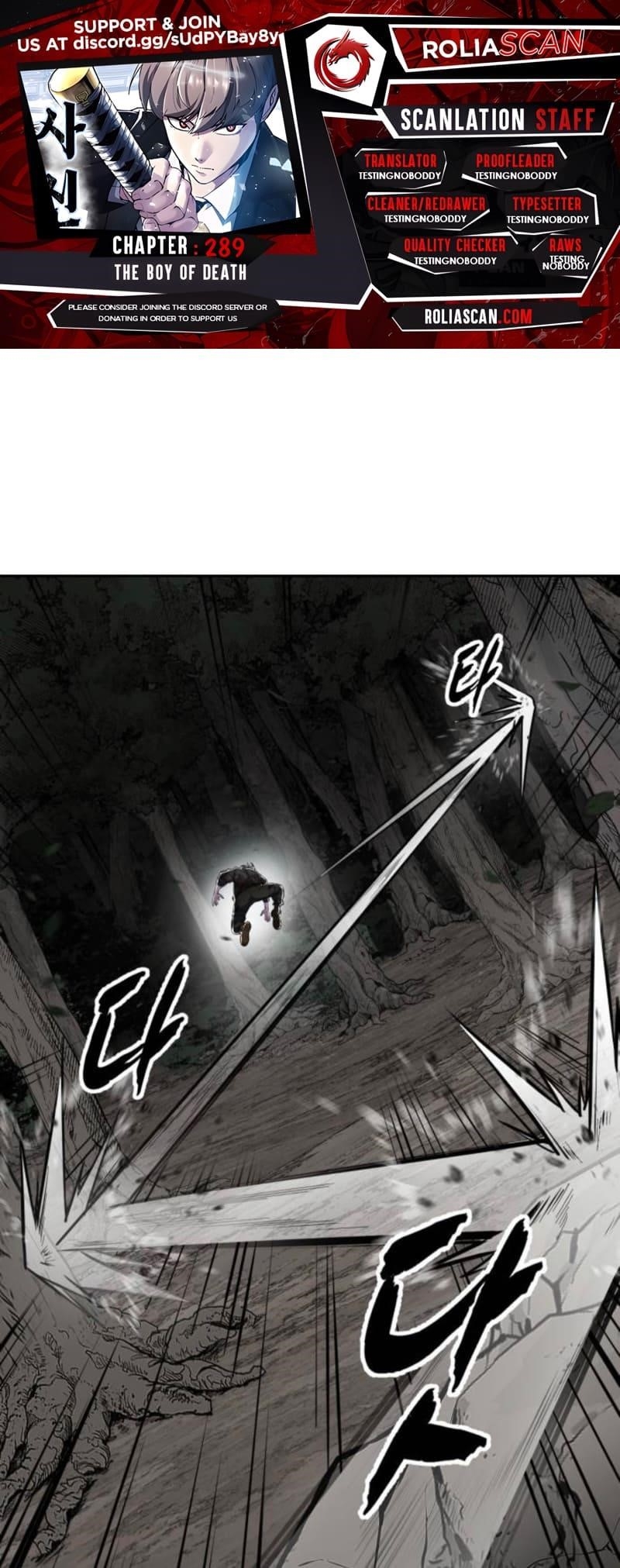 The Boy Of Death - Chapter 289 Page 1
