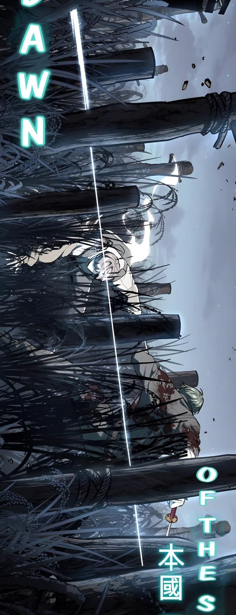 The Boy Of Death - Chapter 289 Page 103