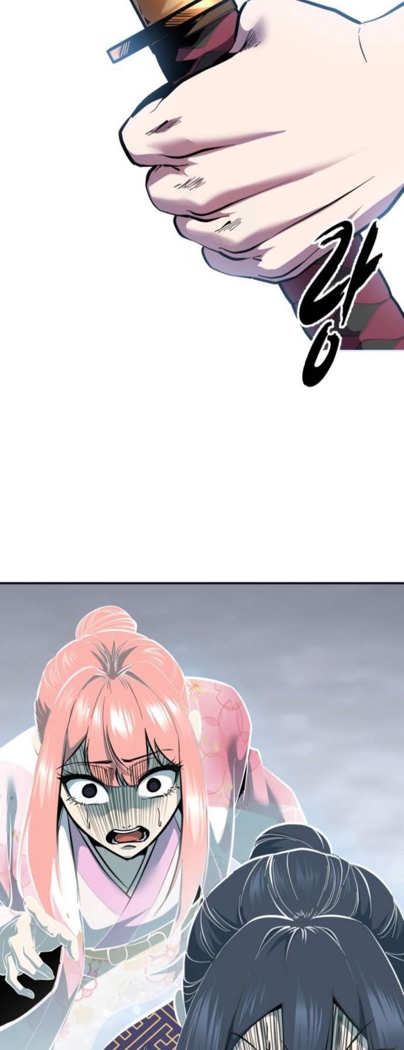 The Boy Of Death - Chapter 289 Page 107