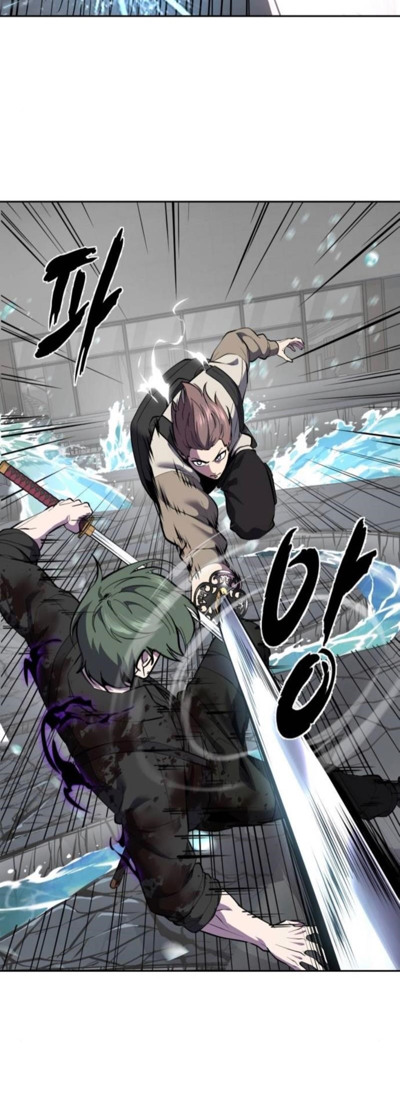 The Boy Of Death - Chapter 289 Page 29