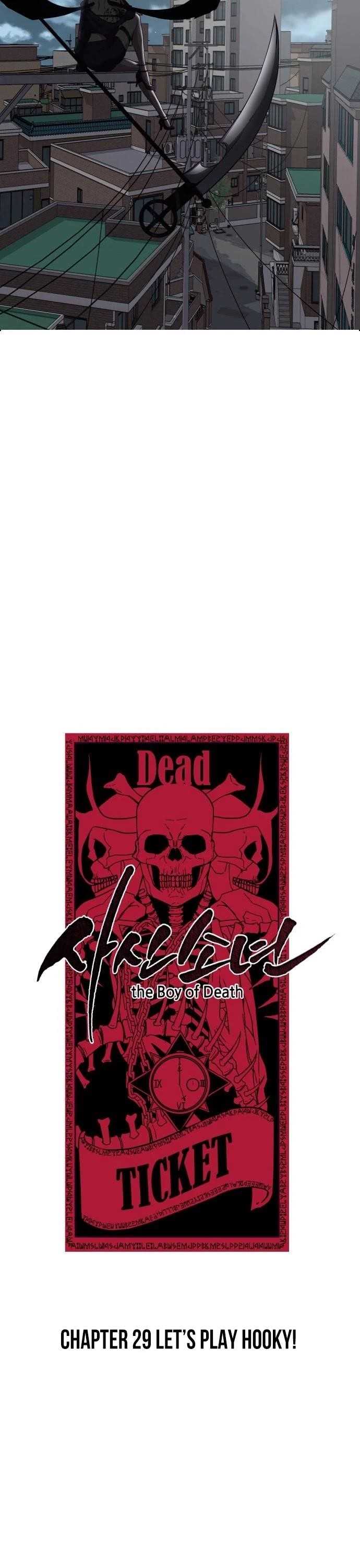 The Boy Of Death - Chapter 29 Page 10