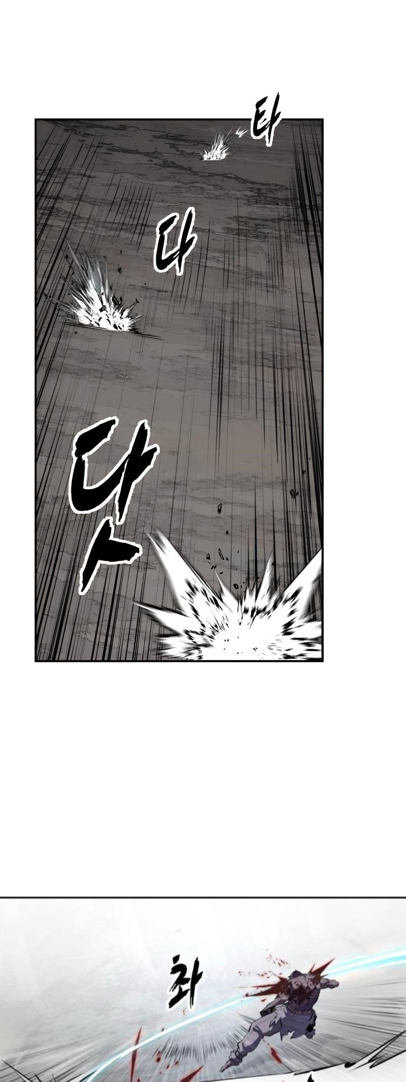 The Boy Of Death - Chapter 290 Page 62