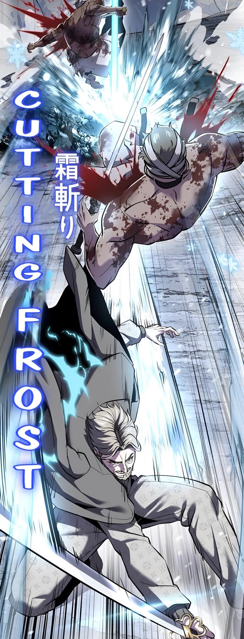 The Boy Of Death - Chapter 290 Page 82