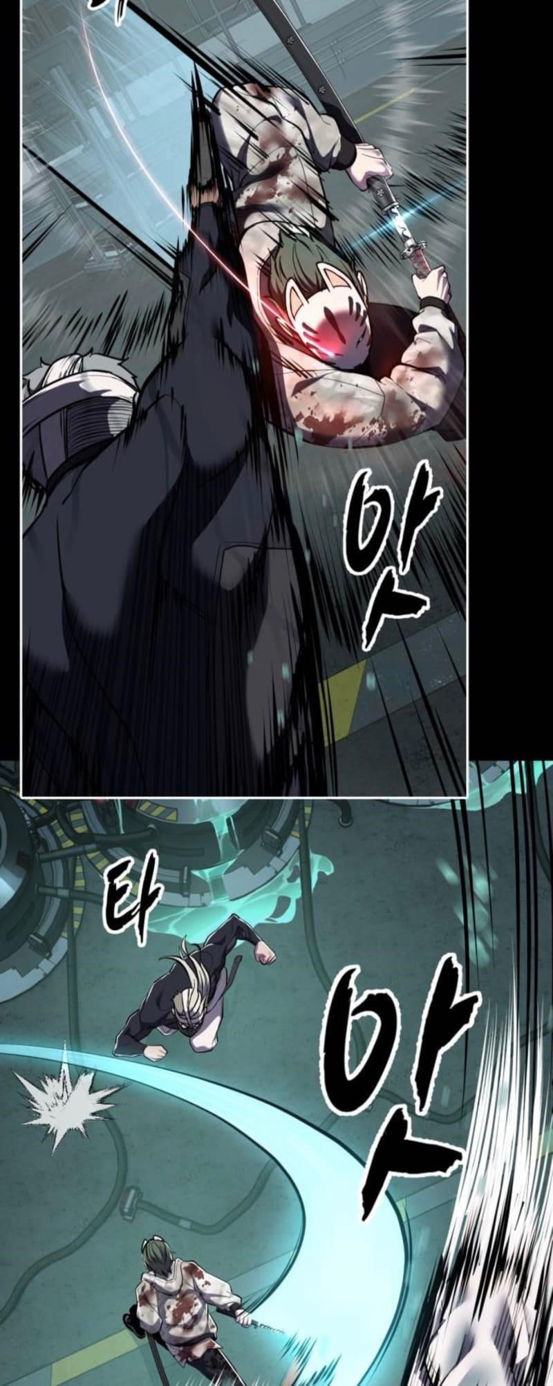 The Boy Of Death - Chapter 291 Page 61