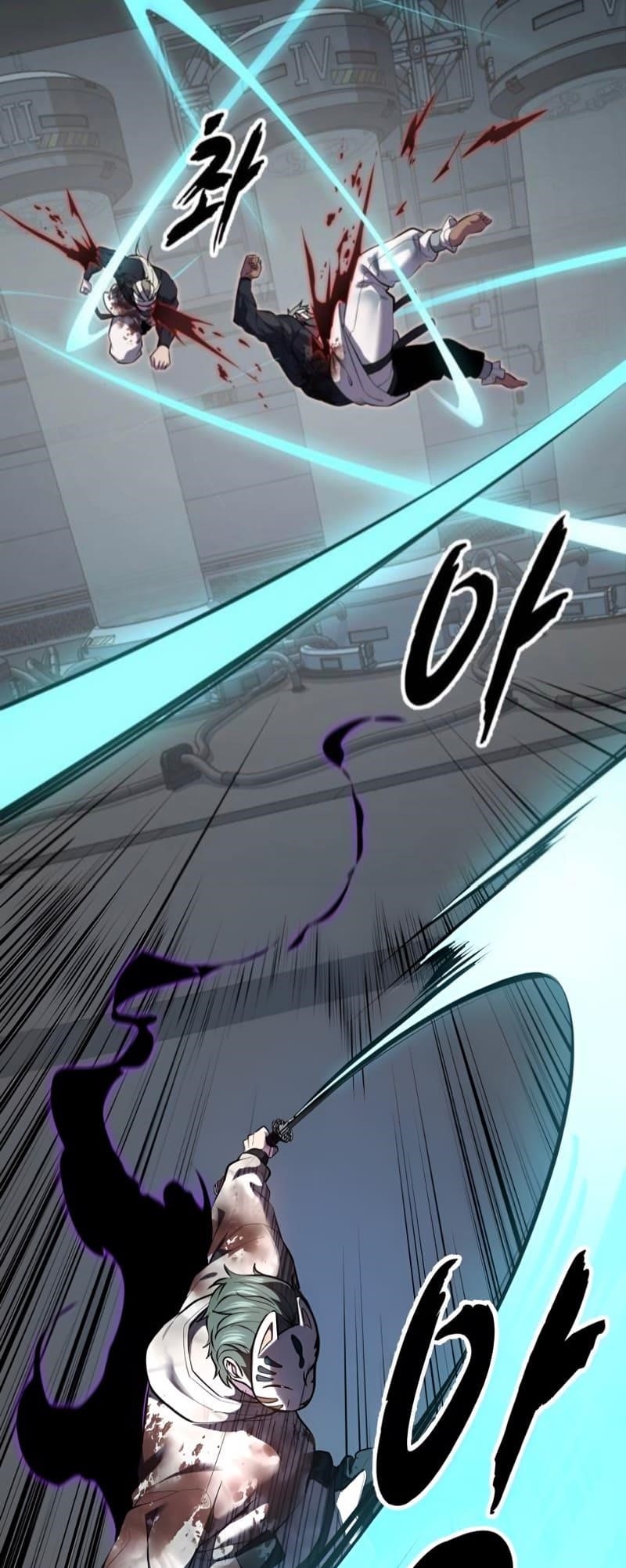 The Boy Of Death - Chapter 291 Page 65