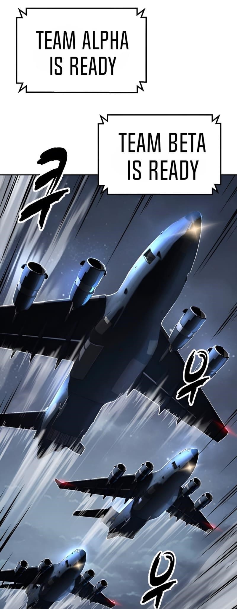 The Boy Of Death - Chapter 292 Page 37