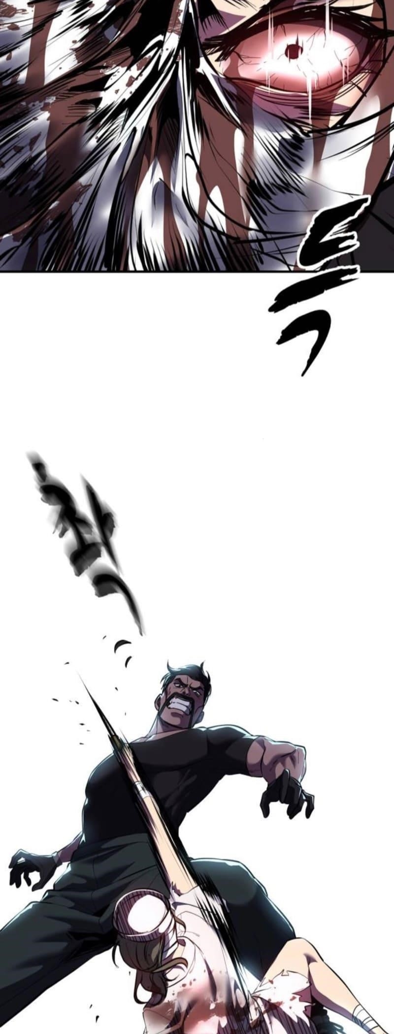 The Boy Of Death - Chapter 292 Page 64