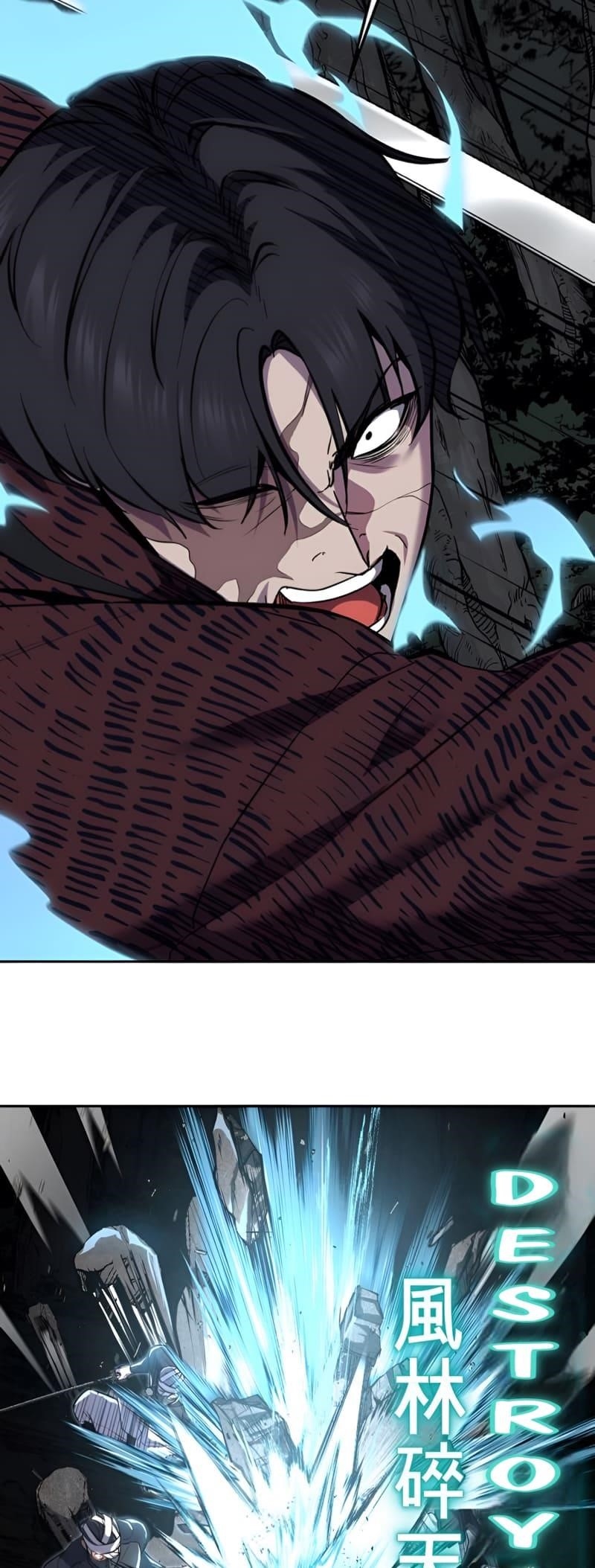 The Boy Of Death - Chapter 292 Page 95