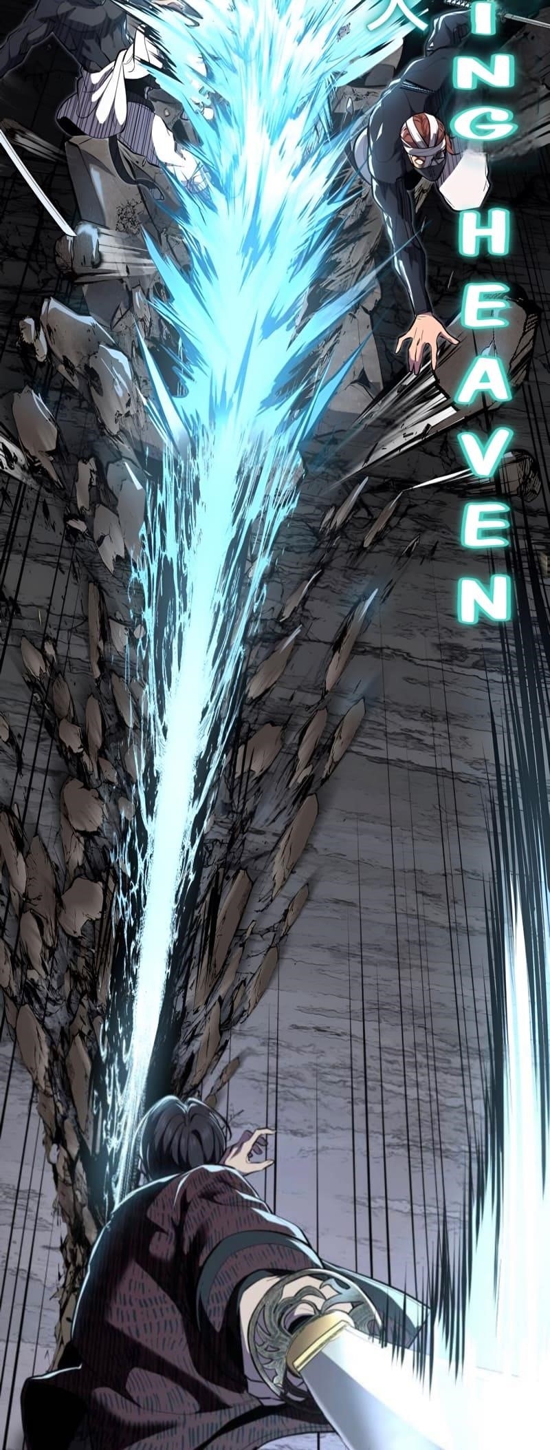 The Boy Of Death - Chapter 292 Page 96