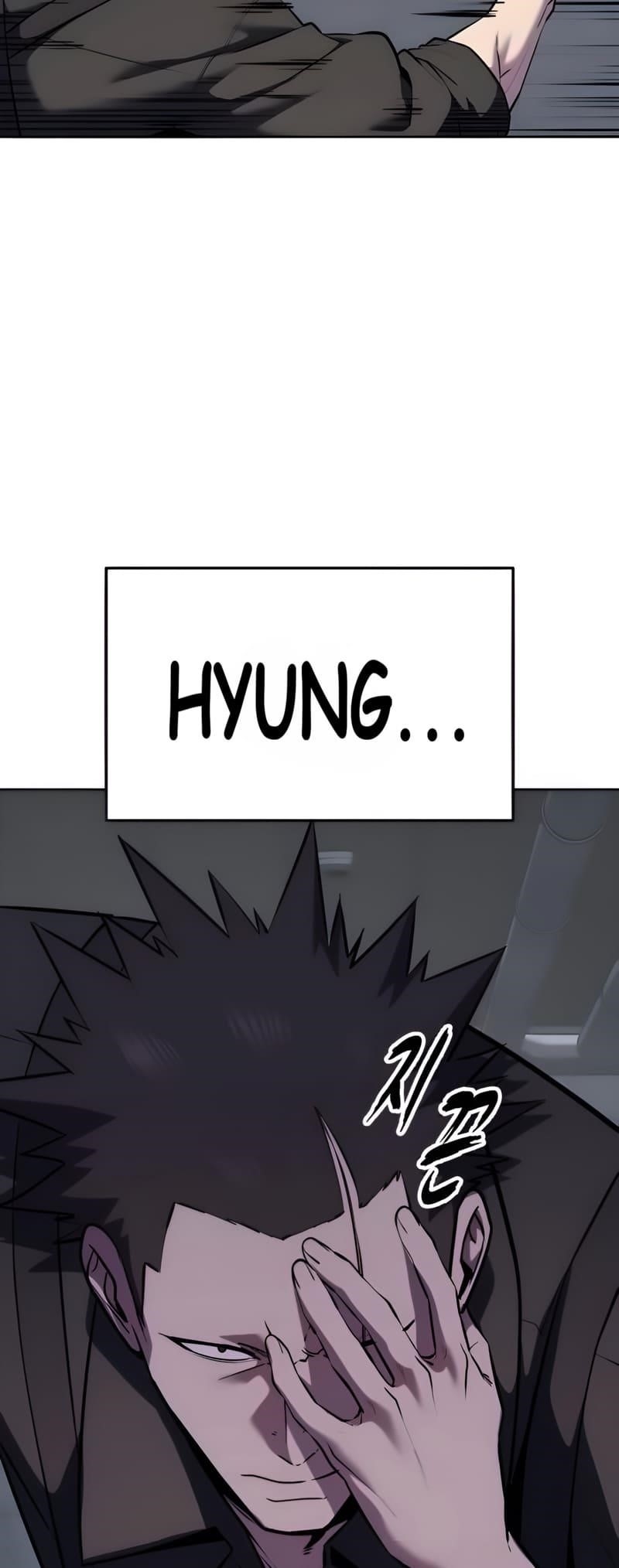 The Boy Of Death - Chapter 293 Page 45