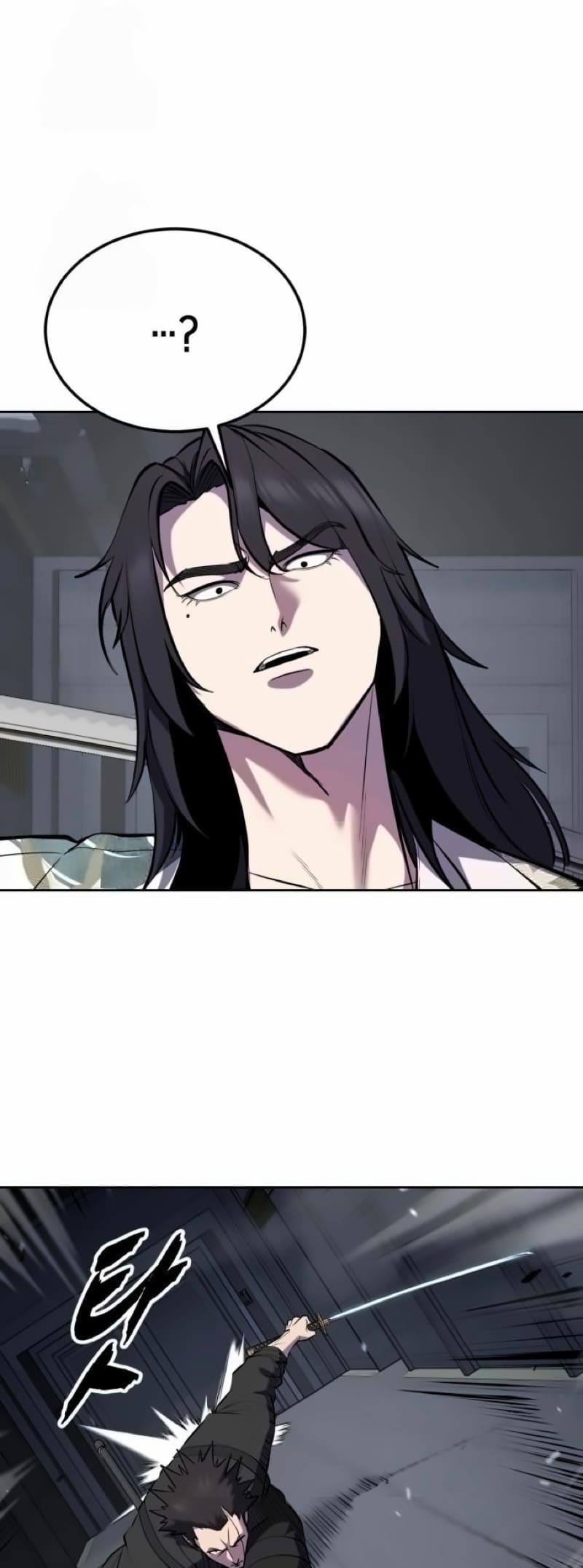 The Boy Of Death - Chapter 293 Page 58